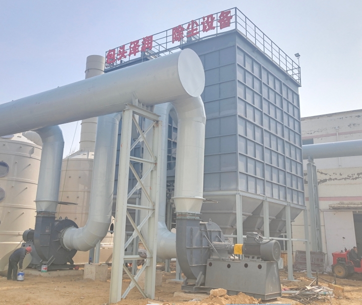 中(zhōng)頻爐電(diàn)爐除塵器,中(zhōng)頻爐除塵設備,鑄造中(zhōng)頻爐除塵系統